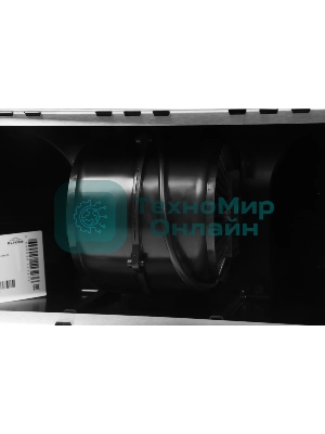 Вытяжка встраиваемая Elikor Breeze 52Н-450-П3Д нержавеющая сталь, 52.2 см, 450 куб. м/ч, 55 дБ