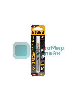 Сверло спиральное по металлу Denzel 6,5 x 93мм, Р6М5, Golden Tip, многогранная заточка
