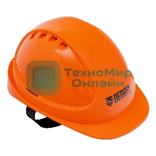 Каска защитная ударопрочная Denzel ABS/PC, плавная регулировка, модель 