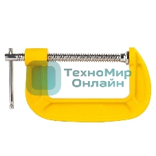 Струбцина Deli DL-G205 Диапазон зажима:0-70мм