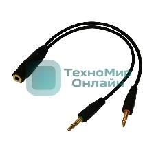 Гарнитура проводная MSI gaming headset H991 (S37-21000A1-V33)