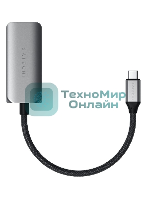 Переходник (адаптер) Satechi USB-C To HDMI 2.1 8K Adapter, Поддержка 8K/60Hz, Серый ST-AC8KHM