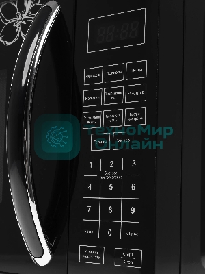 Микроволновая печь Centek CT-1579 черный, 20 л, 700 Вт, переключатели - сенсор