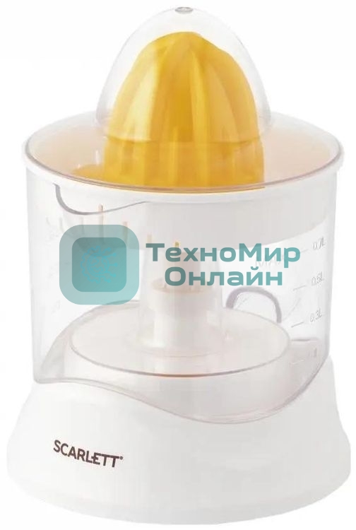Соковыжималка Scarlett SC-JE50C02 белый, цитрусовая, 25 Вт, 700 мл, механическое
