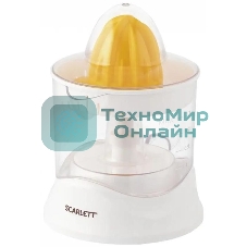 Соковыжималка Scarlett SC-JE50C02 белый, цитрусовая, 25 Вт, 700 мл, механическое