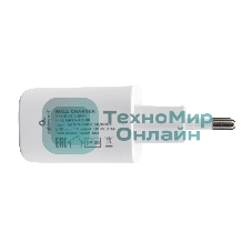 Сетевое зарядное устройство Cablexpert MP3A-PC-58, 10.5Вт, 2.1А, 2хUSB, белый, пакет