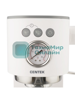 Кофеварка рожковая Centek CT-1168 белый, исп. кофе - молотый, 1.2 л, 1350 Вт, 20 бар