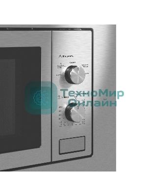 Микроволновая печь встраиваемая Maunfeld MBMO820MS03 нержавеющая сталь, 20 л, 1250 Вт, переключатели - поворотный механизм