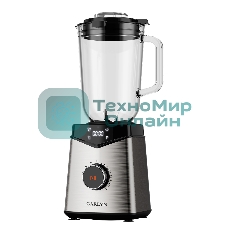 Блендер стационарный GARLYN X-1000