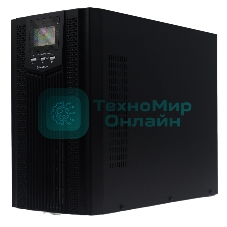 Источник бесперебойного питания (ИБП) Raskat HIO-3000VA+ (3000ВА, 2700Вт, 6xIEC320, LCD, USB type-B, 1xRS232, чистая синусоида)