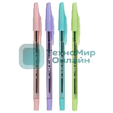 Набор ручек шариковых Deli Think EQ8C-BK, черные чернила (12шт), линия 0.5мм