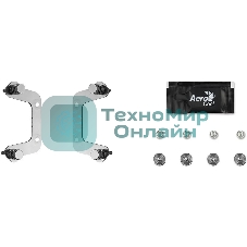 Кулер для процессора AeroCool/Formula Cylon 3H черный, 120 мм, алюминий, 1800 об/мин, 24.3 дБ, 4 pin, 125 Вт, 98 мм