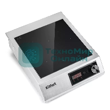 Плита настольная индукционная Kitfort КТ-142 серебристый/черный стеклокерамика (настольная)