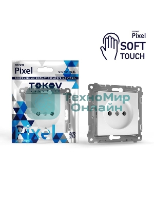 Розетка TOKOV ELECTRIC TKE-PX-R1SF-C34 1-м СП Pixel 16А IP20 без заземл. защ. шторки механизм айс