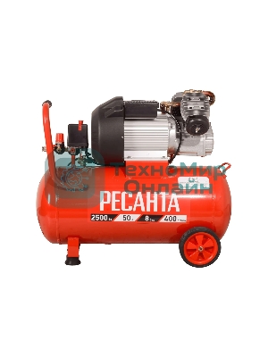 Компрессор поршневой Ресанта КП-50/400М масляный 400л/мин 50л 2500Вт красный/черный