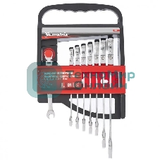 Набор ключей Matrix комбинированных, трещоточных шарнирных 8шт