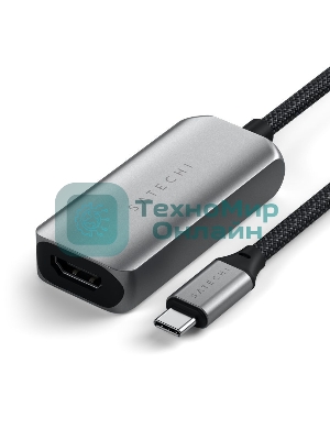 Переходник (адаптер) Satechi USB-C To HDMI 2.1 8K Adapter, Поддержка 8K/60Hz, Серый ST-AC8KHM