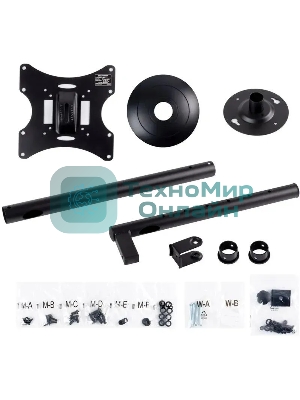 Кронштейн потолочный ARM media LCD-1000 для ЖК ТВ 10