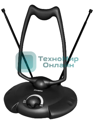 Антенна телевизионная Hyundai H-TAI200 15дБ активная черный