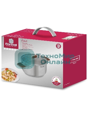 Кастрюля Rondell RDS-1791 Fjord 20 см (3,2 л)