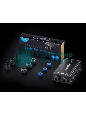 Расширитель PoE Cudy POE25 10/100/1000BASE-T