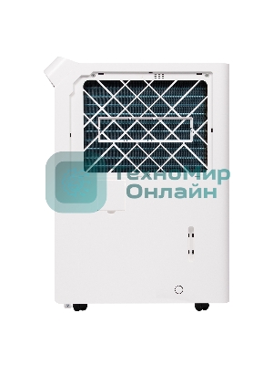 Осушитель воздуха Ballu Neo BDR-50LE