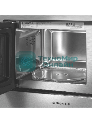 Микроволновая печь встраиваемая Maunfeld MBMO820MS03 нержавеющая сталь, 20 л, 1250 Вт, переключатели - поворотный механизм