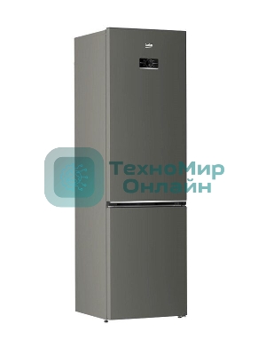 Холодильник Beko B3R0CNK402HG серый, двухкамерный, 257/100 л., морозилка снизу, No Frost