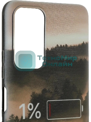 Чехол (клип-кейс) Gresso для Xiaomi Poco M4 Pro 5G Meridian черный/бежевый (GR17AAAE8996)