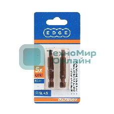 Бита EDGE by PATRIOT SL4,5, сталь S2, длина 50 мм, 2шт в блистере