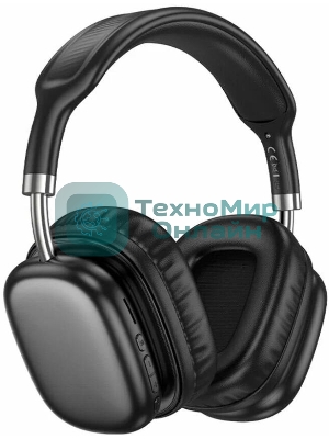 Беспроводные/проводные наушники Hoco W52 черный, накладные, Bluetooth + проводной