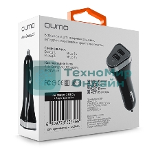 Автомобильное зарядное устройство QUMO 2A, 2 USB, 1A+1A черный, кабель Apple 8 pin в комплекте