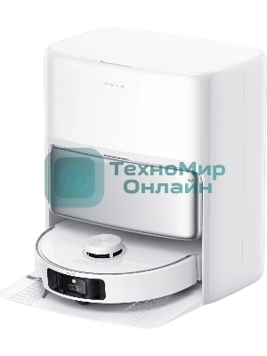 Робот-пылесос Trouver P50 Pro Ultra 75Вт белый