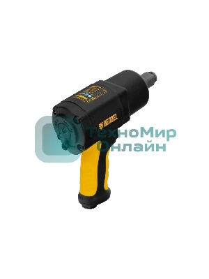 Ударный пневмогайковерт Denzel IW1700, 3/4