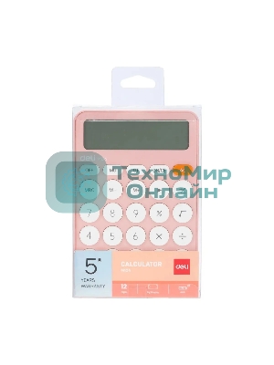Калькулятор настольный Deli EM124PINK розовый 12-разр.