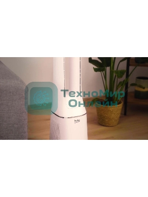 Очиститель воздуха Beko EBA 6000 W белый, 25 м², HEPA-фильтр