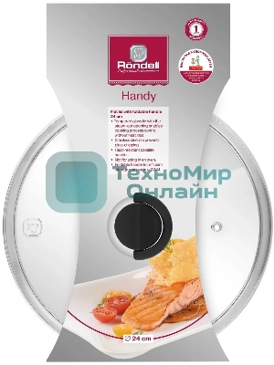 Крышка Rondell Handy RDA-1686 d=24 см крыш.прозрачный руч.черная