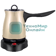 Турка электрическая ENERGY EN-296 бежевый (106014)