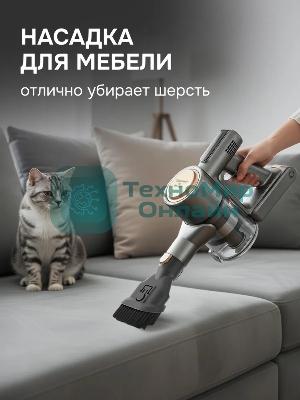 Пылесос строительный Zigmund & Shtain ZVC-1500