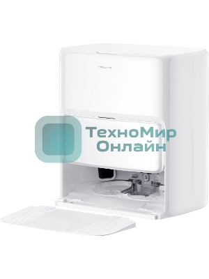 Пылесос-робот Trouver P50 Ultra белый