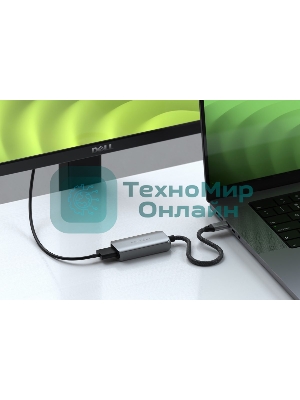 Переходник (адаптер) Satechi USB-C To HDMI 2.1 8K Adapter, Поддержка 8K/60Hz, Серый ST-AC8KHM