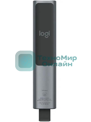 Презентер Logitech Spotlight R-R0011 серый, Bluetooth, кнопки - 3