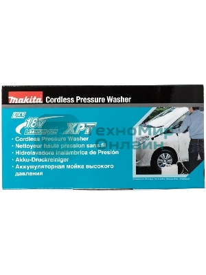 Минимойка Makita DHW180Z 250Вт