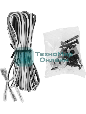 Колонки автомобильные Pioneer TS-R1651S-2 (без решетки) 300Вт 90дБ 4Ом 14.24см (6дюйм) (ком.:2кол.) коаксиальные трехполосные