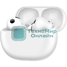 Наушники TWS Huawei FreeBuds Pro 5 белый, внутриканальные, Bluetooth, беспроводная зарядка, до 7 ч