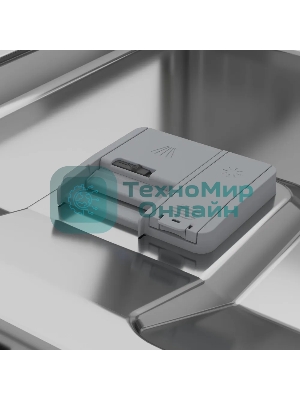 Встраиваемая посудомоечная машина Beko BDIS15063, белый, 44.8 см, 10 компл., 46 дБ, класс A