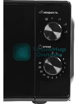 Микроволновая печь Hyundai HYM-M2045 черный, 20 л, 700 Вт, переключатели - поворотный механизм