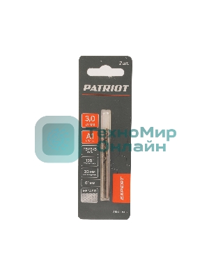 Сверло PATRIOT EXPERT по металлу, Р6М5К5, 3,0 мм, 2шт в блистере