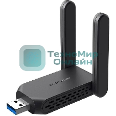 Беспроводной USB-адаптер Mercusys MA32H черный