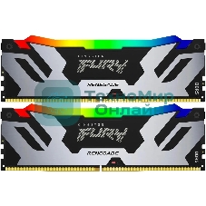 Оперативная память Kingston Fury Renegade, DDR5, 32Gb (2x16GB), 7600MHz, CL38, DIMM, с радиатором, RGB, серебристый/черный